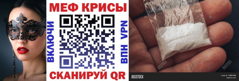 Магазины продажи наркотиков Сенгилей Cocaine  МАРИХУАНА  A PVP  Гашиш  Мефедрон 