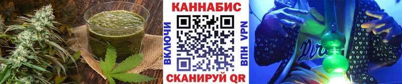 Canna-Cookies конопля  mega ТОР  Сенгилей 