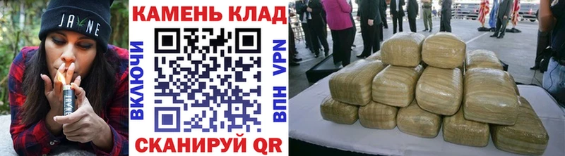 ГАШИШ 40% ТГК где найти Сенгилей