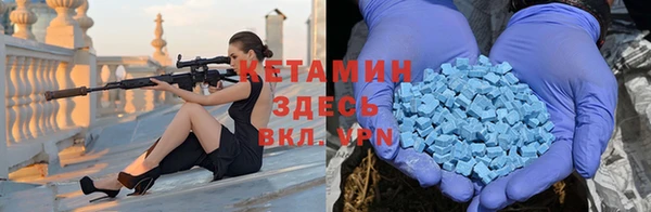 прущая мука Гусев