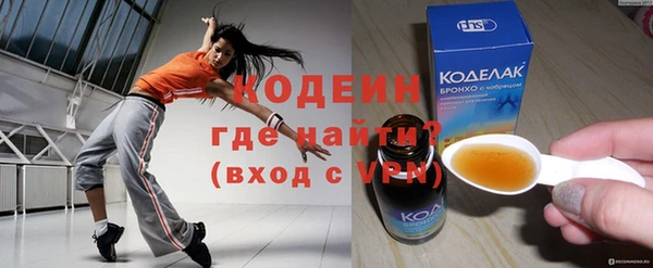 гашиш Дмитров