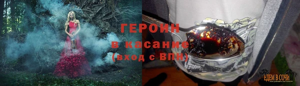 гашиш Дмитров
