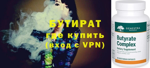 спиды Дмитровск