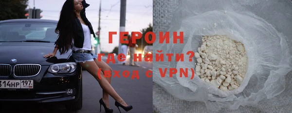 гашиш Дмитров