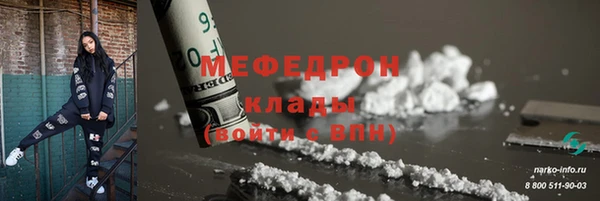 хмурый Дмитриев
