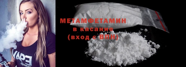 хмурый Дмитриев