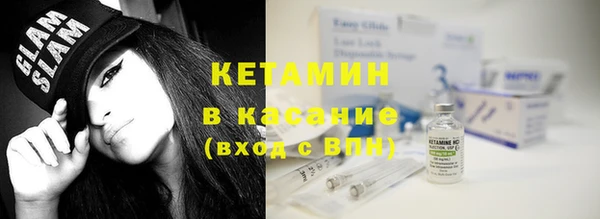 гашиш Дмитров