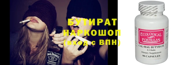 хмурый Дмитриев