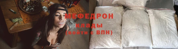 гашиш Дмитров