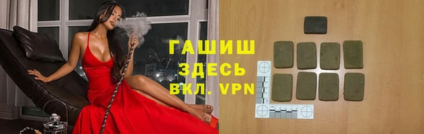 спиды Дмитровск