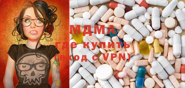 гашиш Дмитров