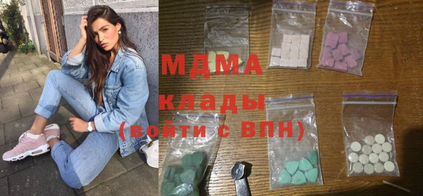 хмурый Дмитриев