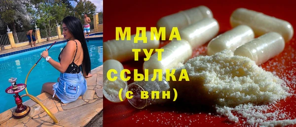 гашиш Дмитров