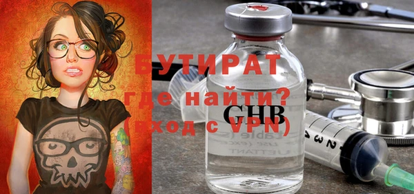 таблы Чердынь