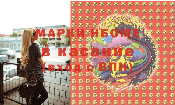 кокаин колумбия Чегем