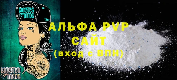 спиды Дмитровск