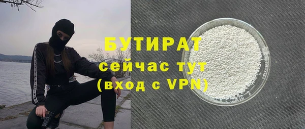 спиды Дмитровск