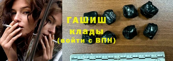 прущая мука Гусев