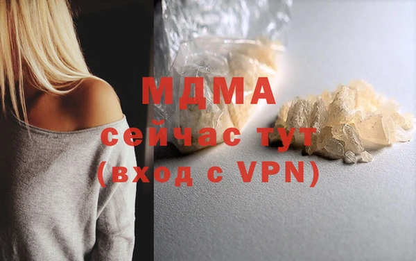 гашиш Дмитров