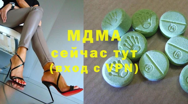 хмурый Дмитриев