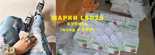 гашиш Дмитров