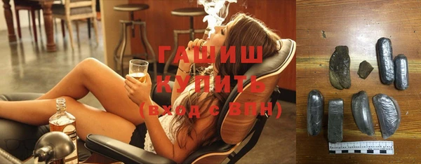 гашиш Дмитров