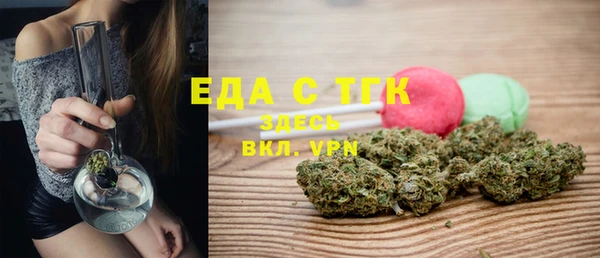 спиды Дмитровск