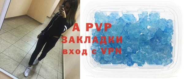 гашиш Дмитров