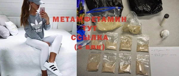 хмурый Дмитриев