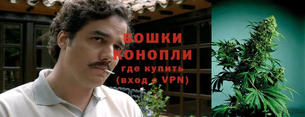 гашиш Дмитров