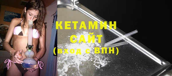 спиды Дмитровск